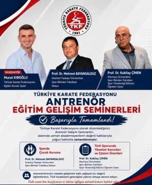 Türkiye Karate Federasyonu (TKF) 